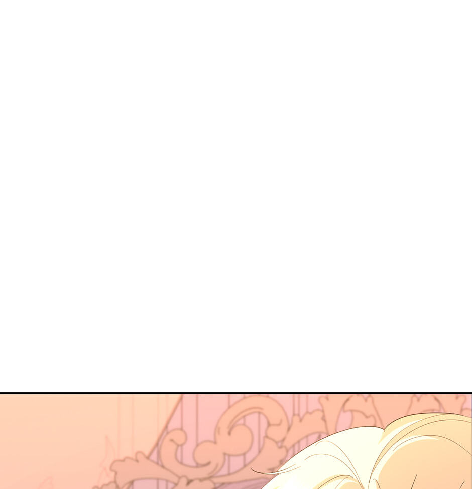 The Maid Holds the Leash of the Tyrant Chapter 60 page 107 - 