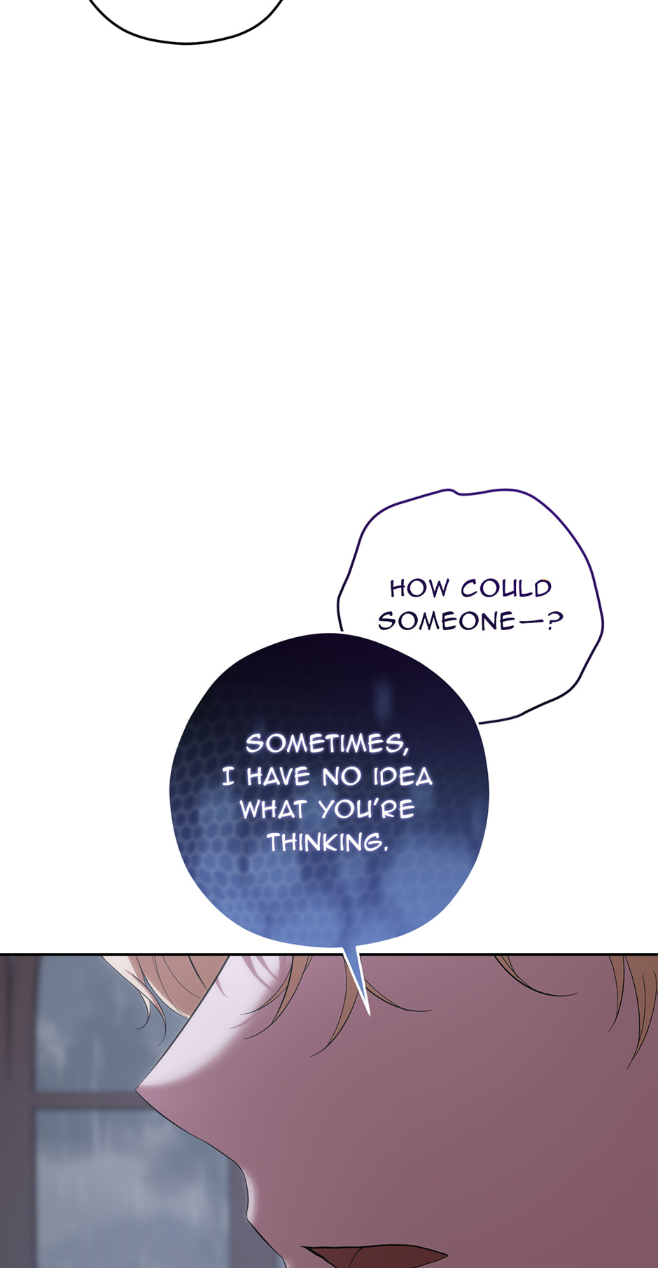 The Maid Holds the Leash of the Tyrant Chapter 60 page 17 - 