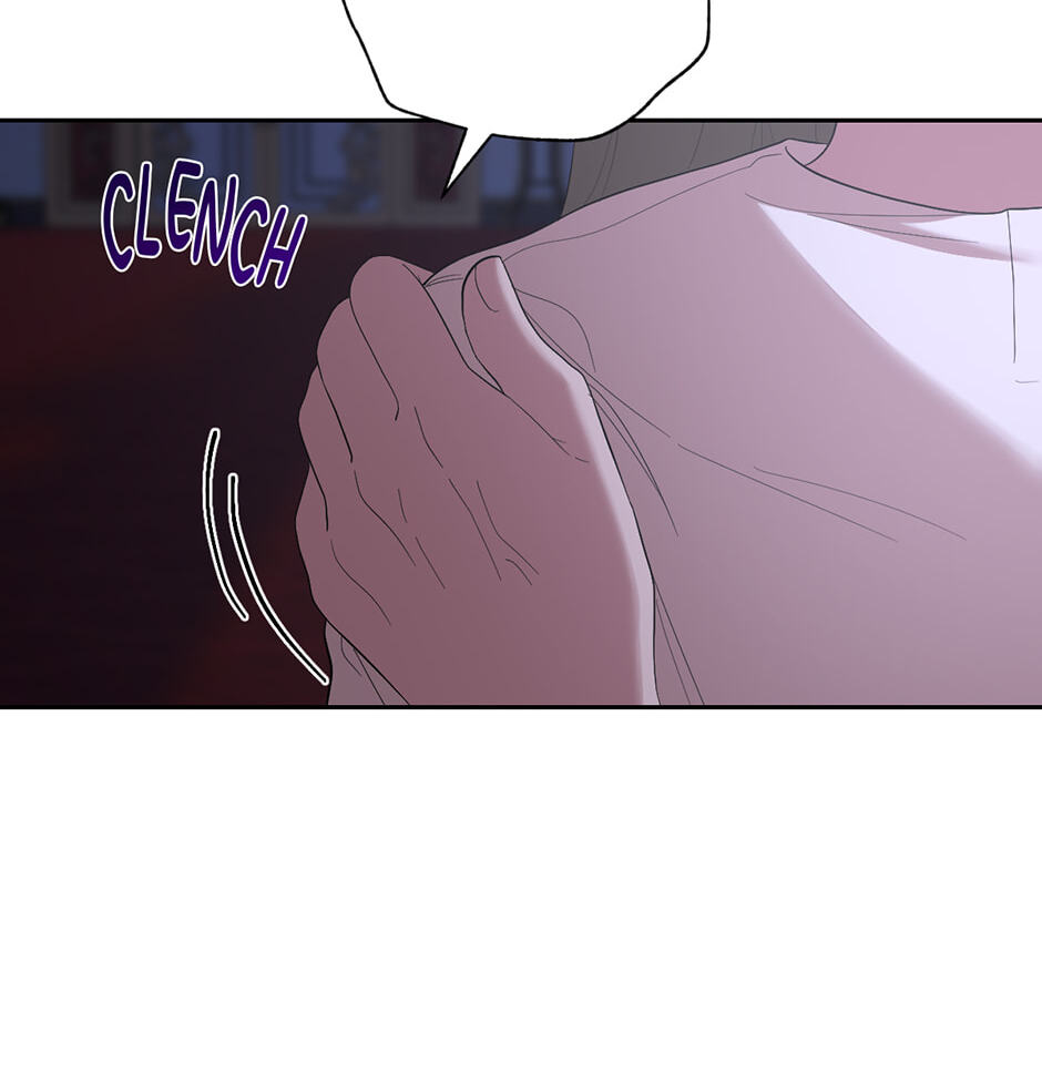 The Maid Holds the Leash of the Tyrant Chapter 60 page 39 - 
