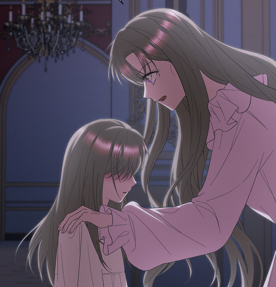 The Maid Holds the Leash of the Tyrant Chapter 60 page 41 - 