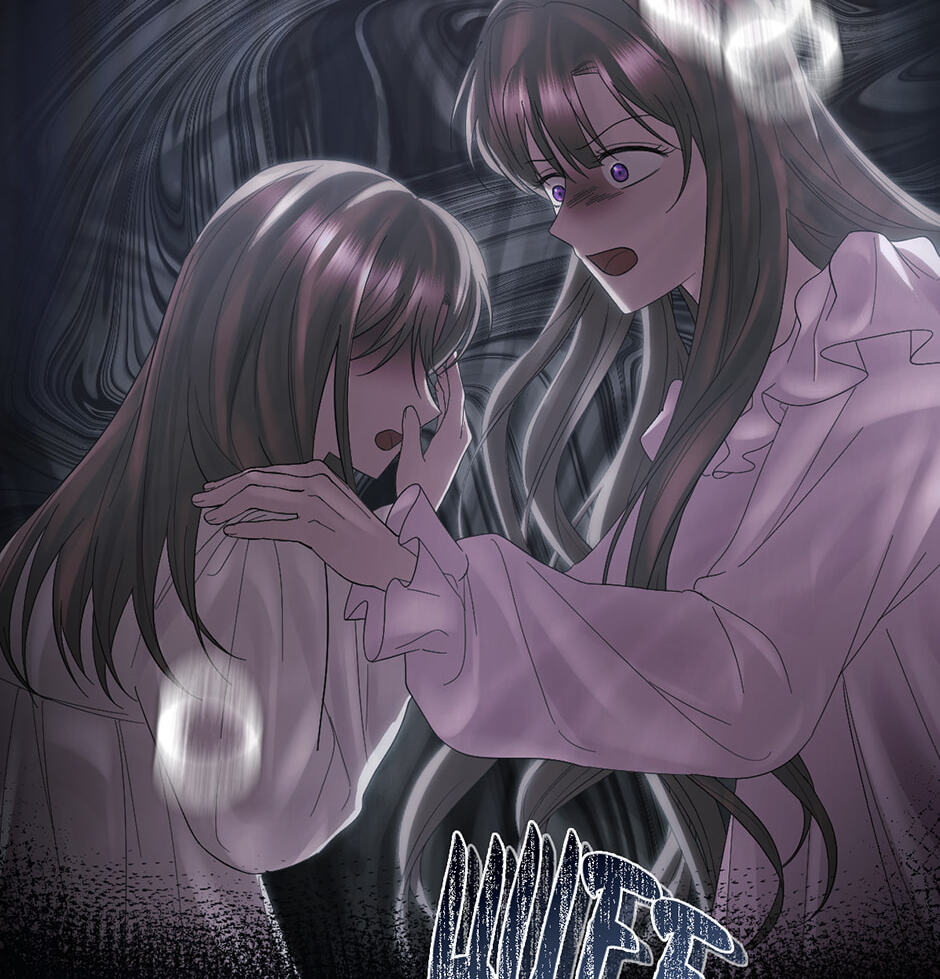 The Maid Holds the Leash of the Tyrant Chapter 60 page 55 - 