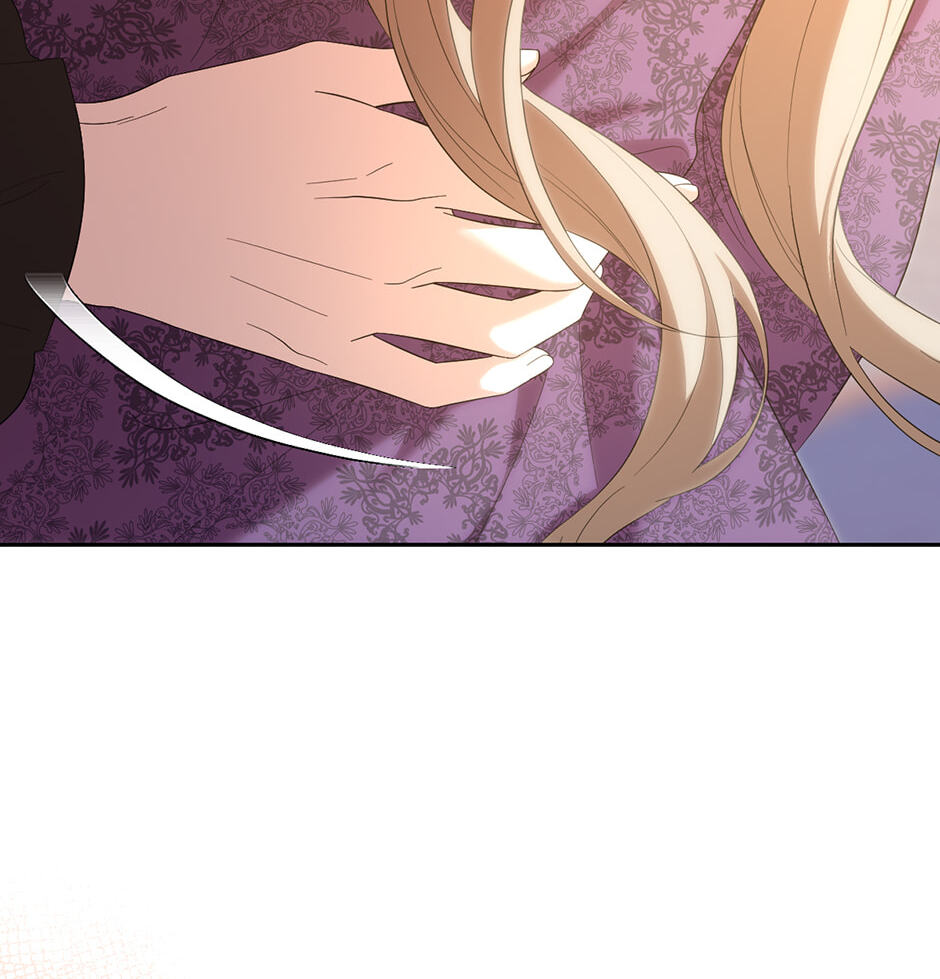 The Maid Holds the Leash of the Tyrant Chapter 61 page 2 - 