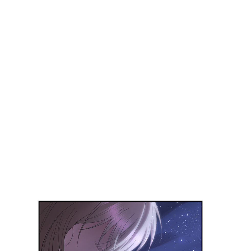 The Maid Holds the Leash of the Tyrant Chapter 61 page 107 - 