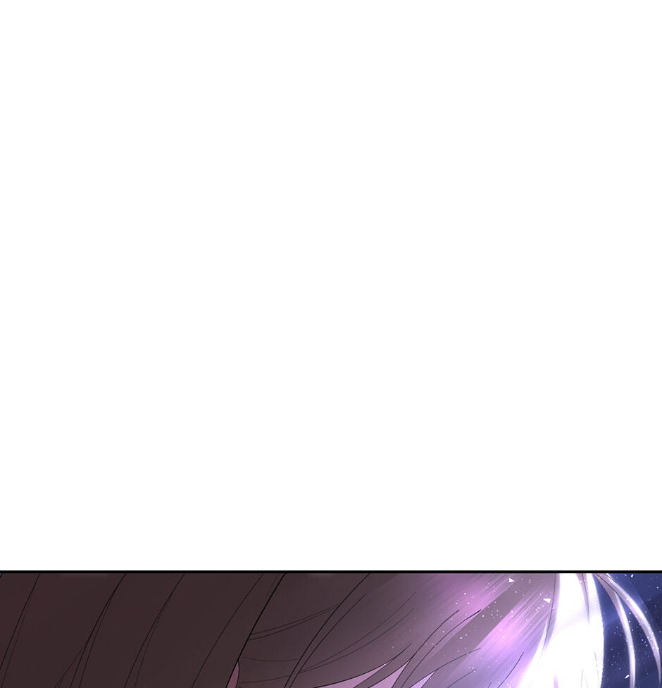 The Maid Holds the Leash of the Tyrant Chapter 61 page 109 - 