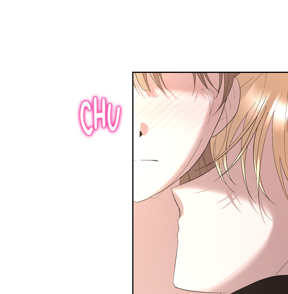 The Maid Holds the Leash of the Tyrant Chapter 61 page 27 - 