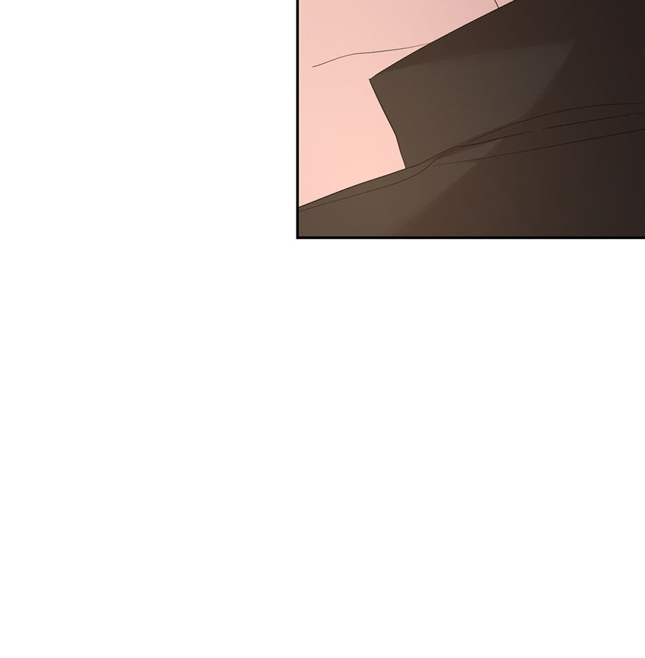 The Maid Holds the Leash of the Tyrant Chapter 61 page 28 - 