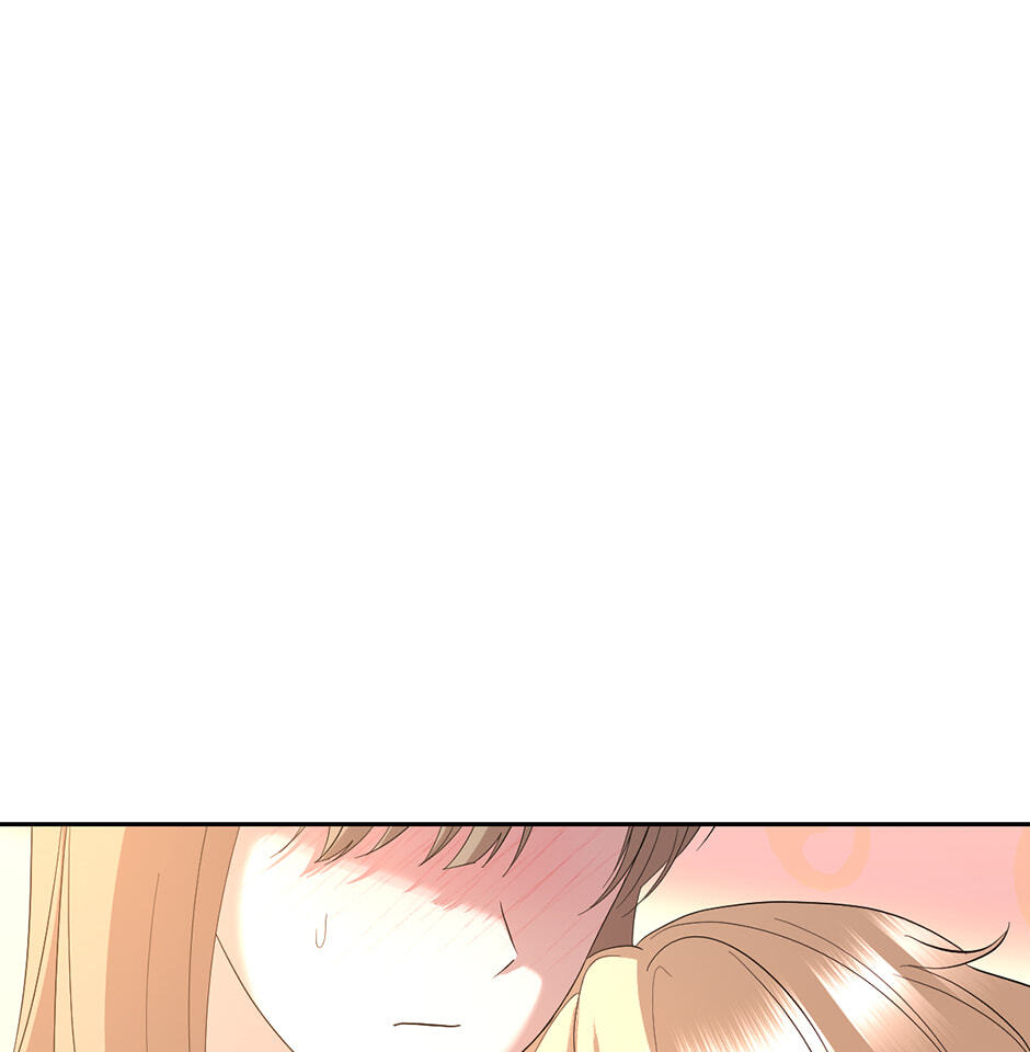 The Maid Holds the Leash of the Tyrant Chapter 61 page 29 - 