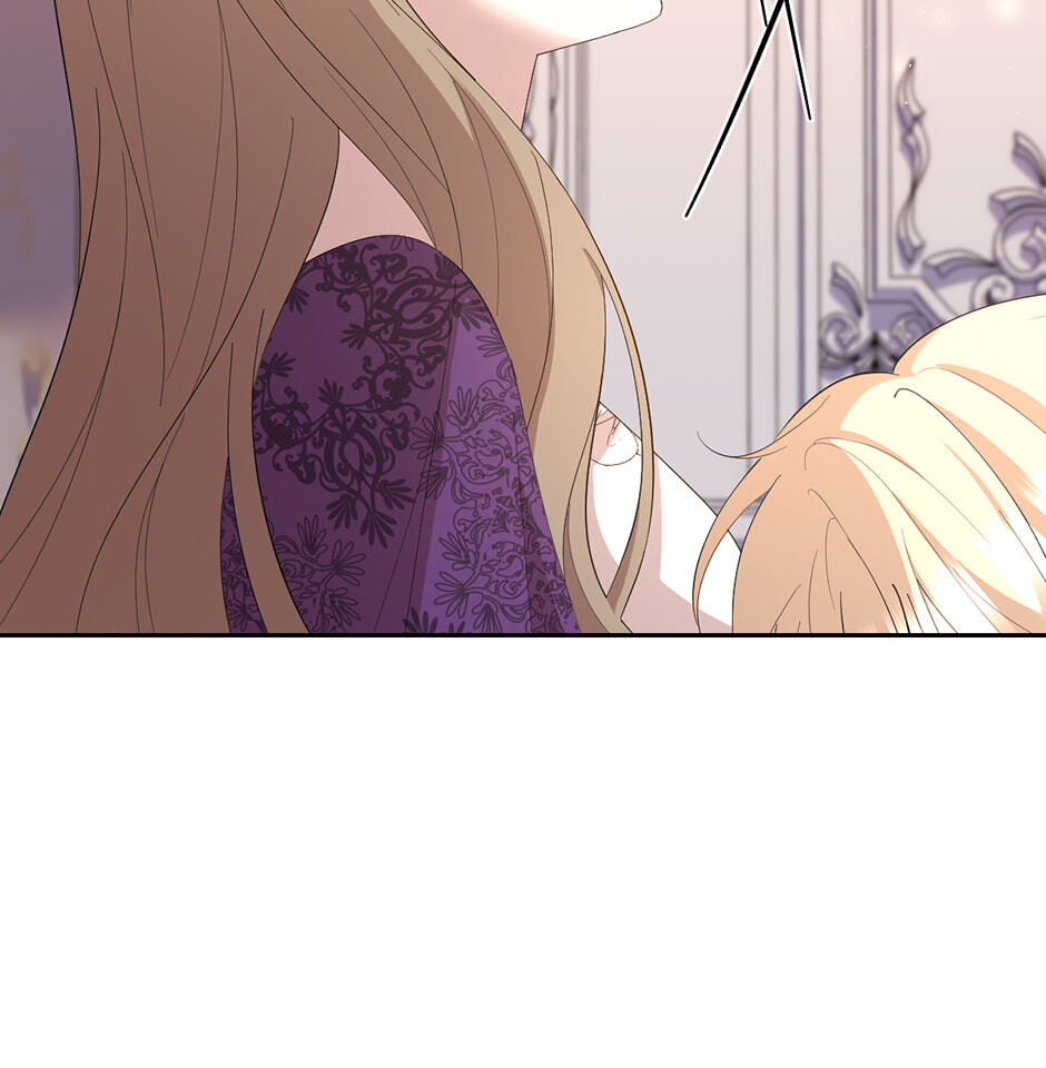The Maid Holds the Leash of the Tyrant Chapter 61 page 33 - 