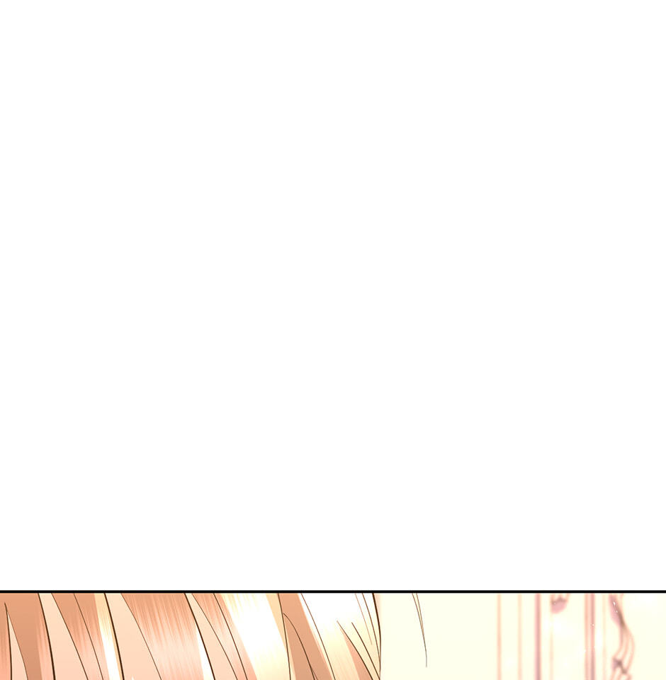 The Maid Holds the Leash of the Tyrant Chapter 61 page 34 - 