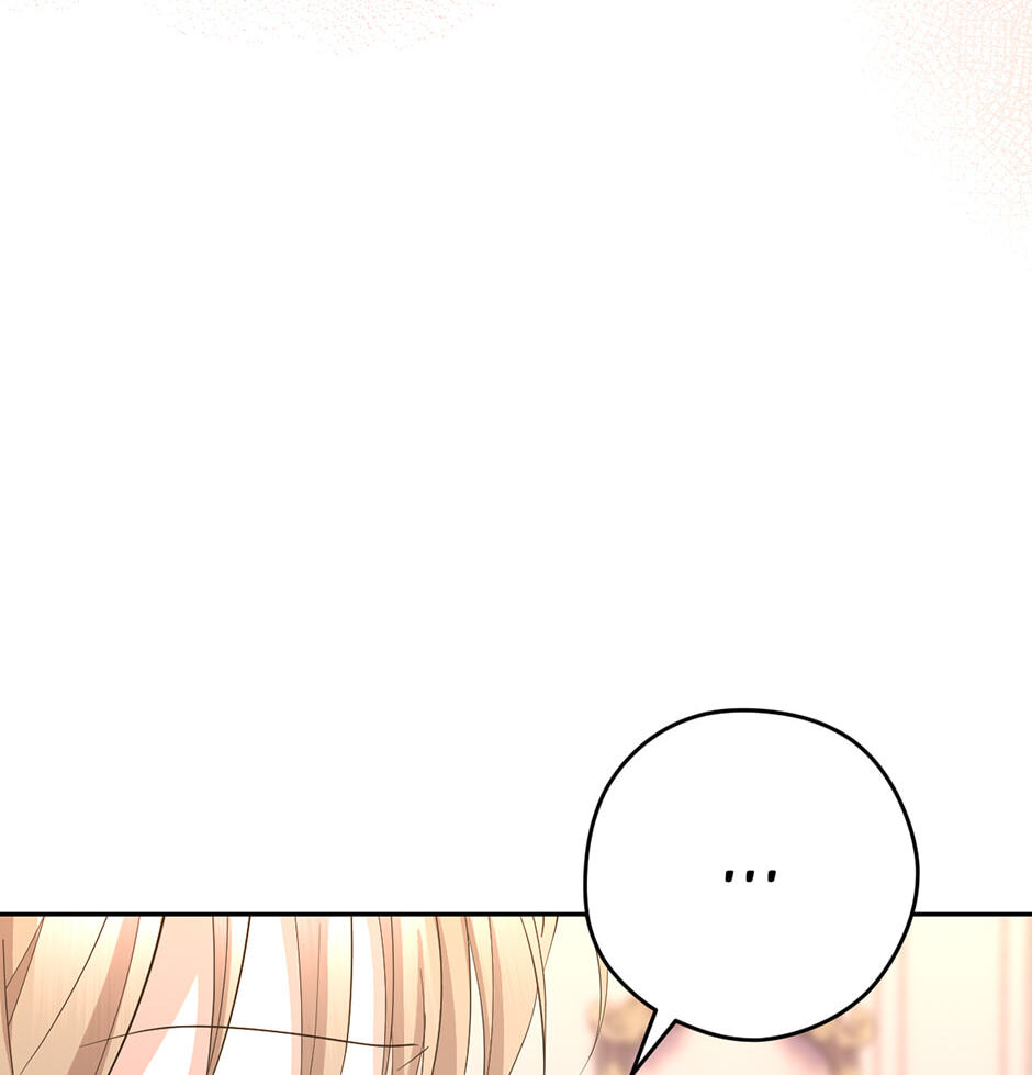 The Maid Holds the Leash of the Tyrant Chapter 61 page 6 - 