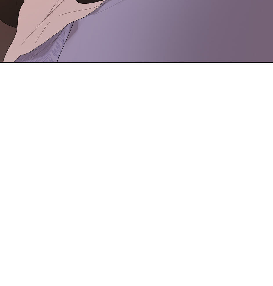 The Maid Holds the Leash of the Tyrant Chapter 61 page 65 - 