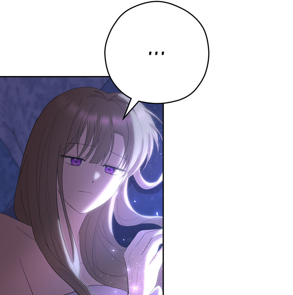 The Maid Holds the Leash of the Tyrant Chapter 61 page 97 - 