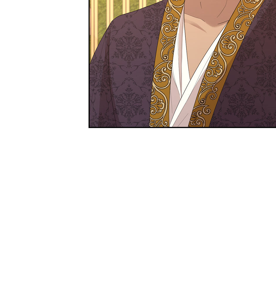 The Maid Holds the Leash of the Tyrant Chapter 62 page 133 - 