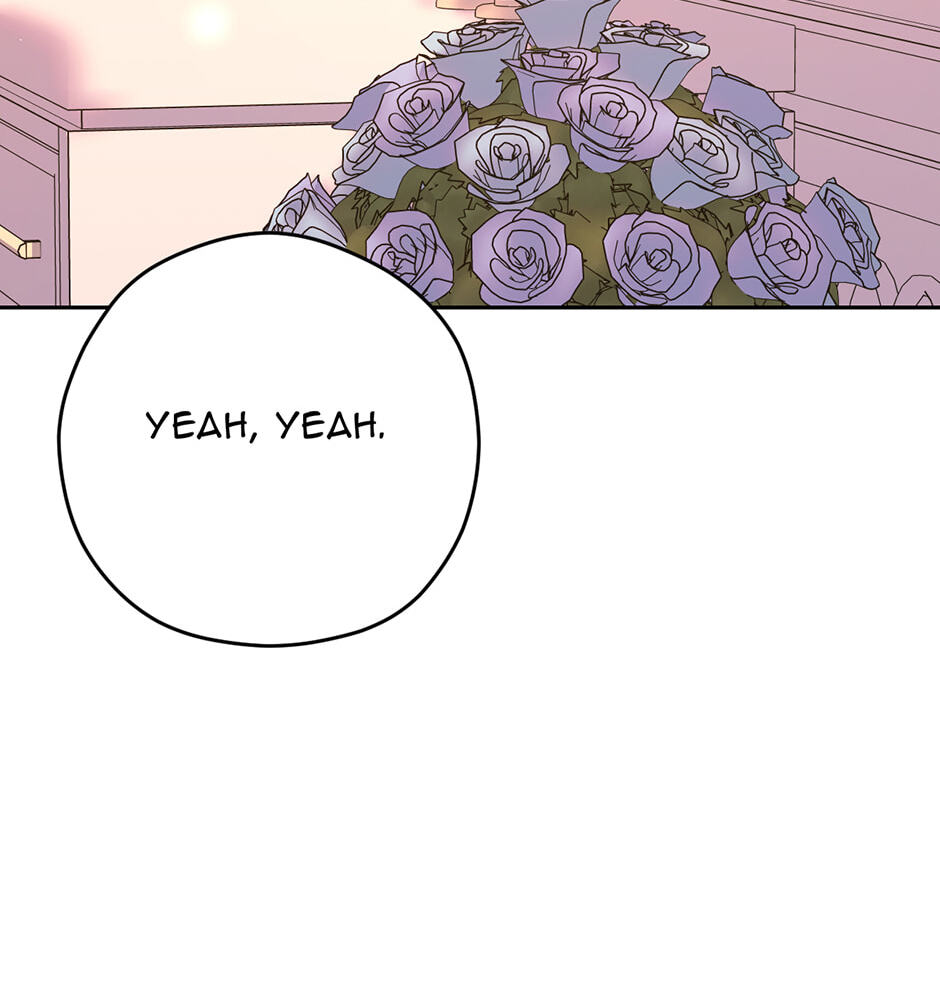 The Maid Holds the Leash of the Tyrant Chapter 62 page 60 - 
