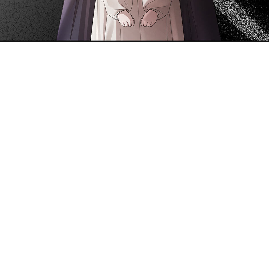 The Maid Holds the Leash of the Tyrant Chapter 62 page 69 - 