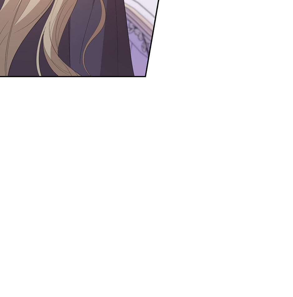 The Maid Holds the Leash of the Tyrant Chapter 62 page 8 - 
