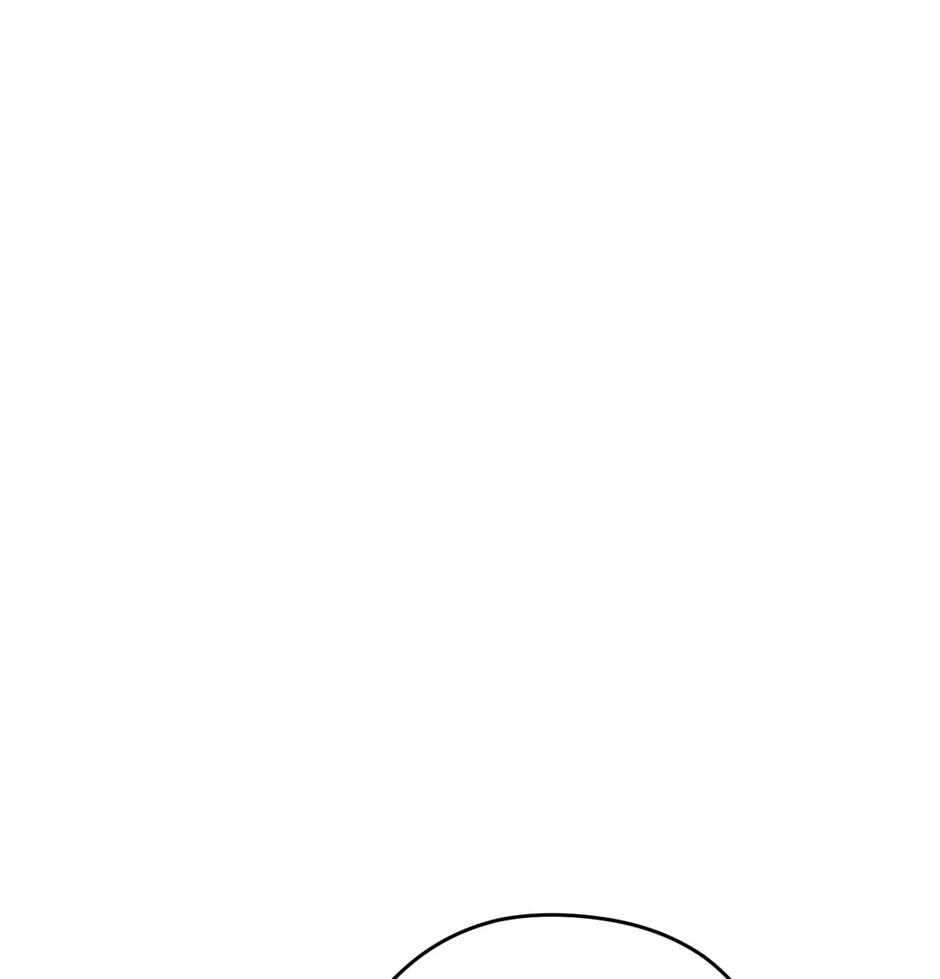 The Maid Holds the Leash of the Tyrant Chapter 62 page 80 - 