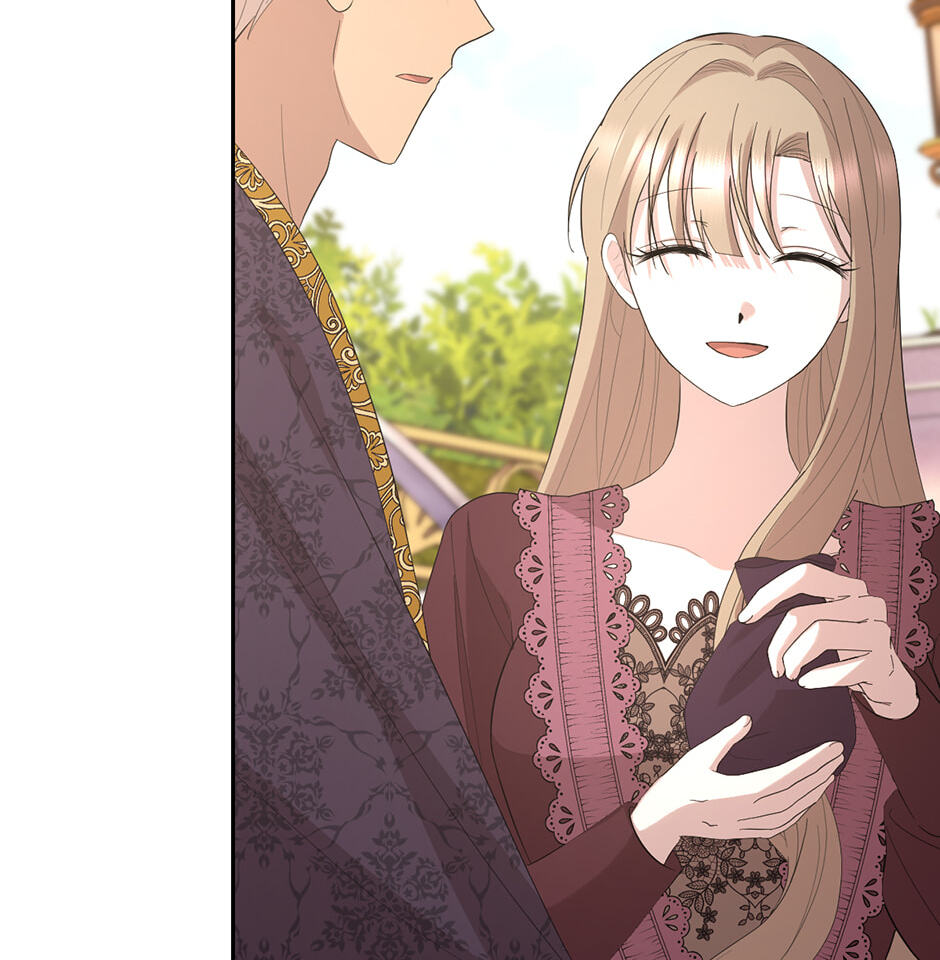The Maid Holds the Leash of the Tyrant Chapter 63 page 2 - 