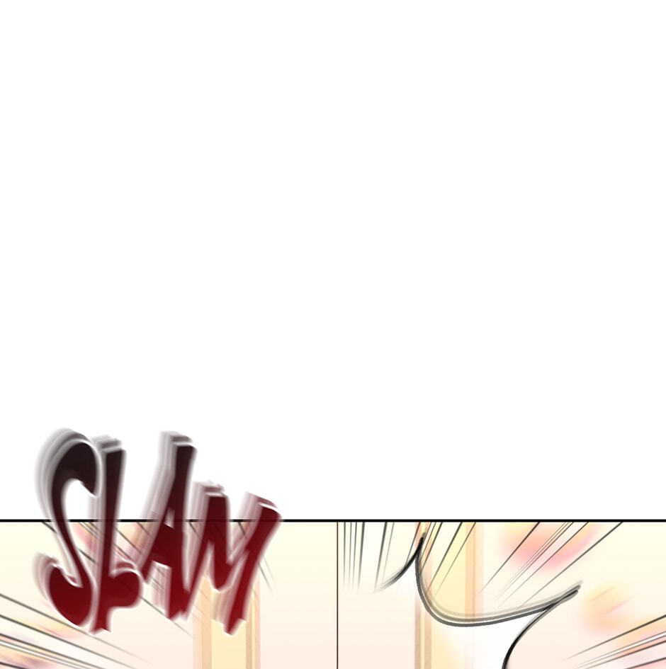 The Maid Holds the Leash of the Tyrant Chapter 63 page 103 - 