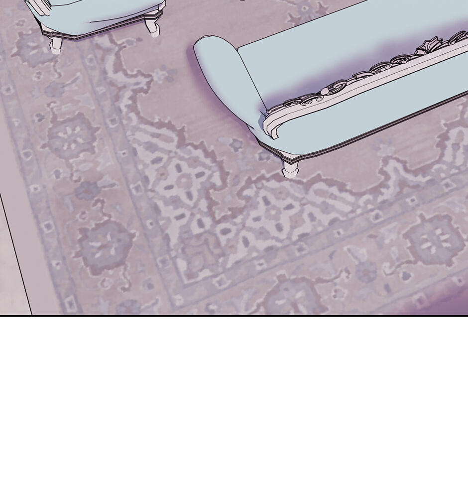 The Maid Holds the Leash of the Tyrant Chapter 63 page 12 - 
