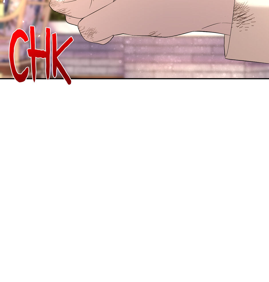 The Maid Holds the Leash of the Tyrant Chapter 63 page 163 - 