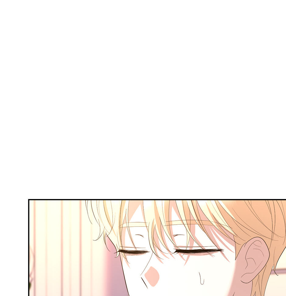 The Maid Holds the Leash of the Tyrant Chapter 63 page 63 - 