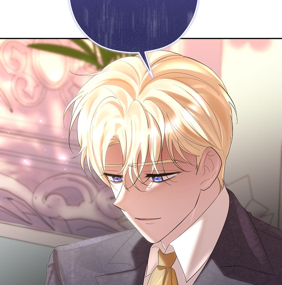 The Maid Holds the Leash of the Tyrant Chapter 63 page 74 - 