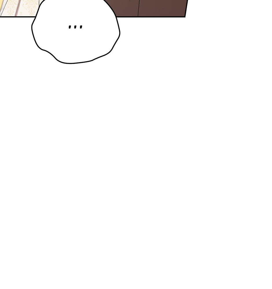 The Maid Holds the Leash of the Tyrant Chapter 64 page 119 - 