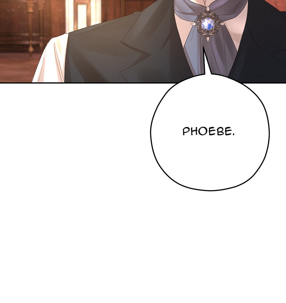 The Maid Holds the Leash of the Tyrant Chapter 64 page 60 - 