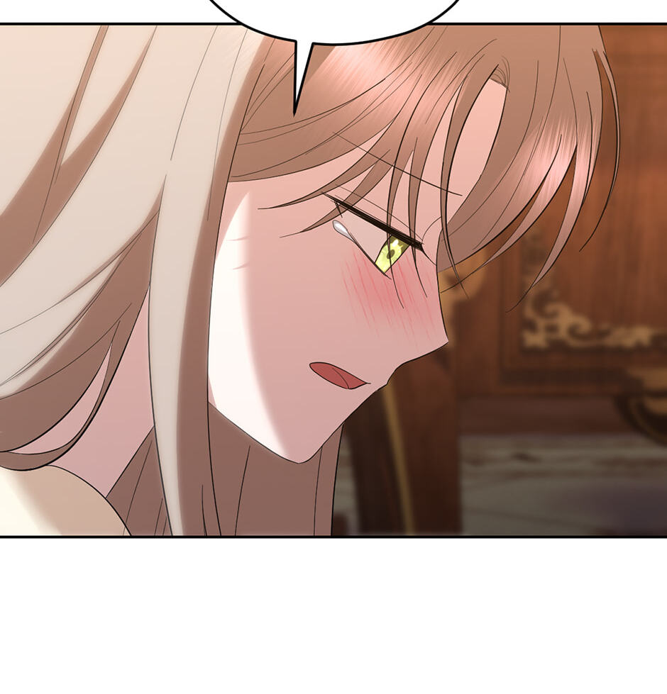 The Maid Holds the Leash of the Tyrant Chapter 64 page 68 - 