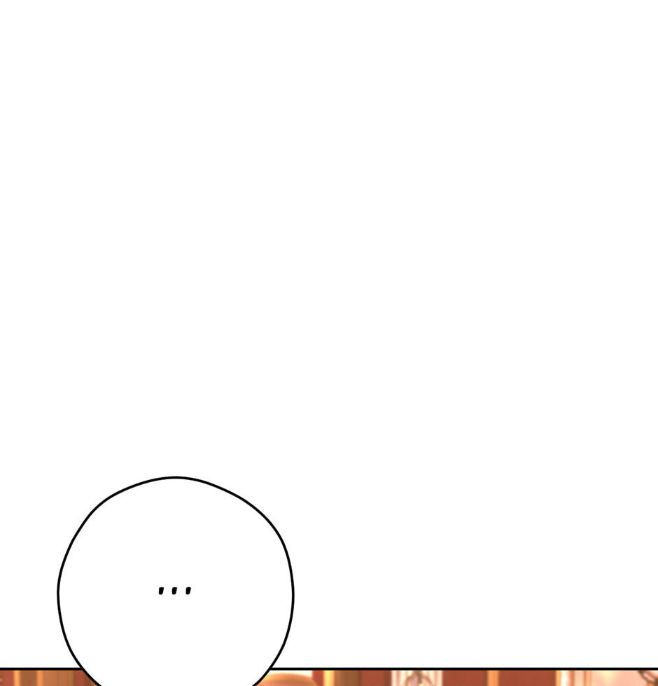 The Maid Holds the Leash of the Tyrant Chapter 64 page 74 - 