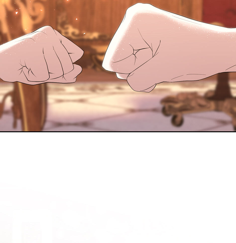 The Maid Holds the Leash of the Tyrant Chapter 64 page 84 - 