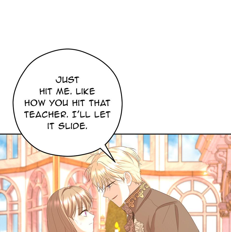 The Maid Holds the Leash of the Tyrant Chapter 65 page 1 - 