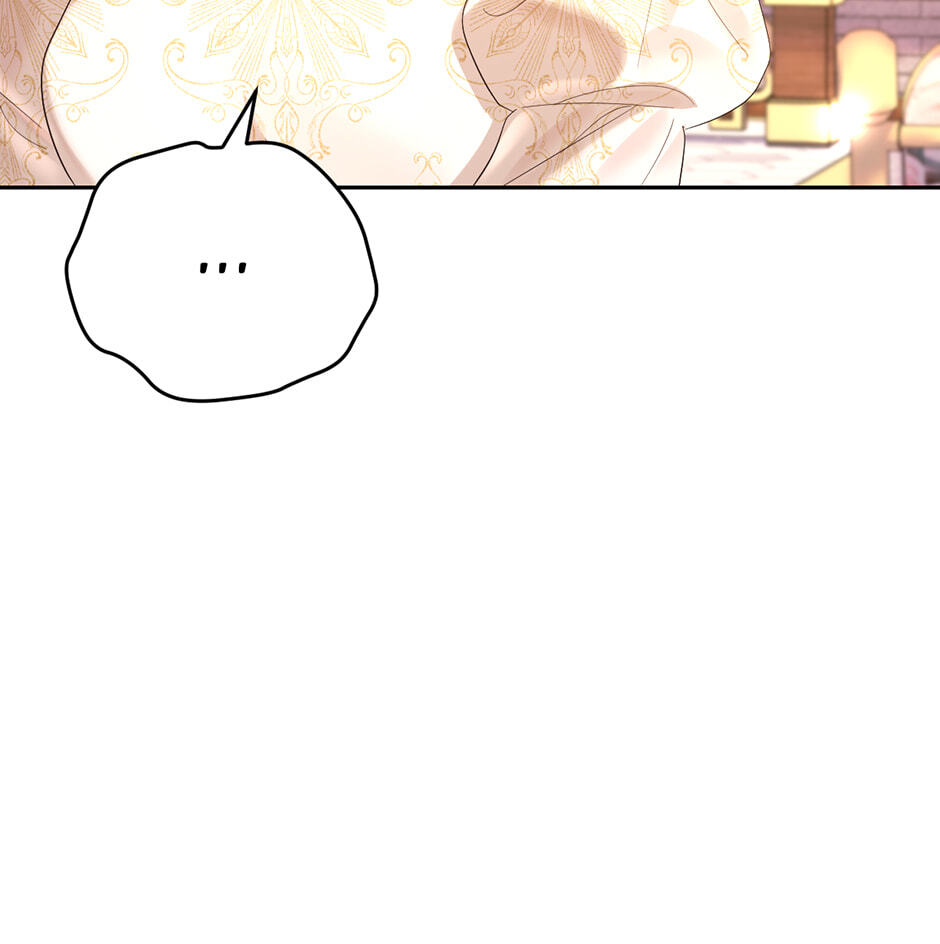 The Maid Holds the Leash of the Tyrant Chapter 65 page 14 - 