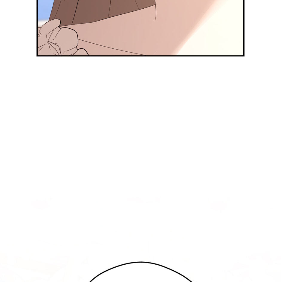 The Maid Holds the Leash of the Tyrant Chapter 65 page 21 - 