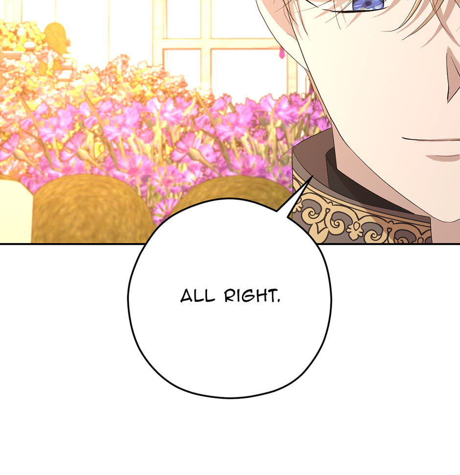 The Maid Holds the Leash of the Tyrant Chapter 65 page 25 - 