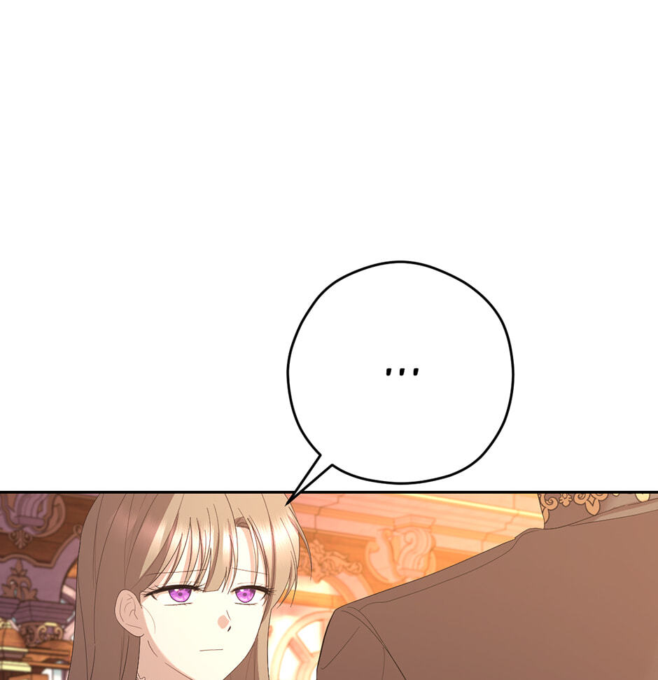 The Maid Holds the Leash of the Tyrant Chapter 65 page 26 - 