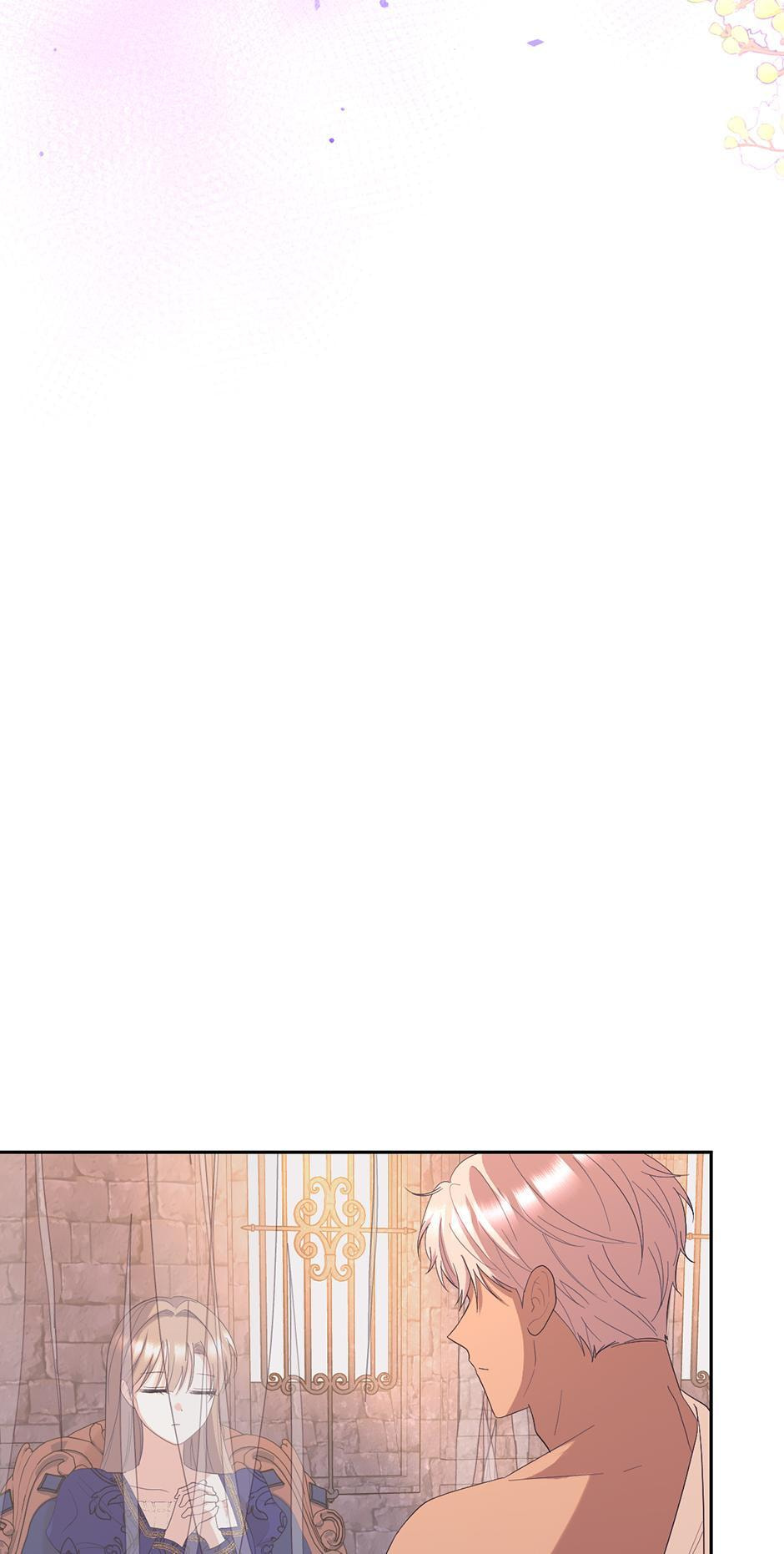 The Maid Holds the Leash of the Tyrant Chapter 66 page 108 - 