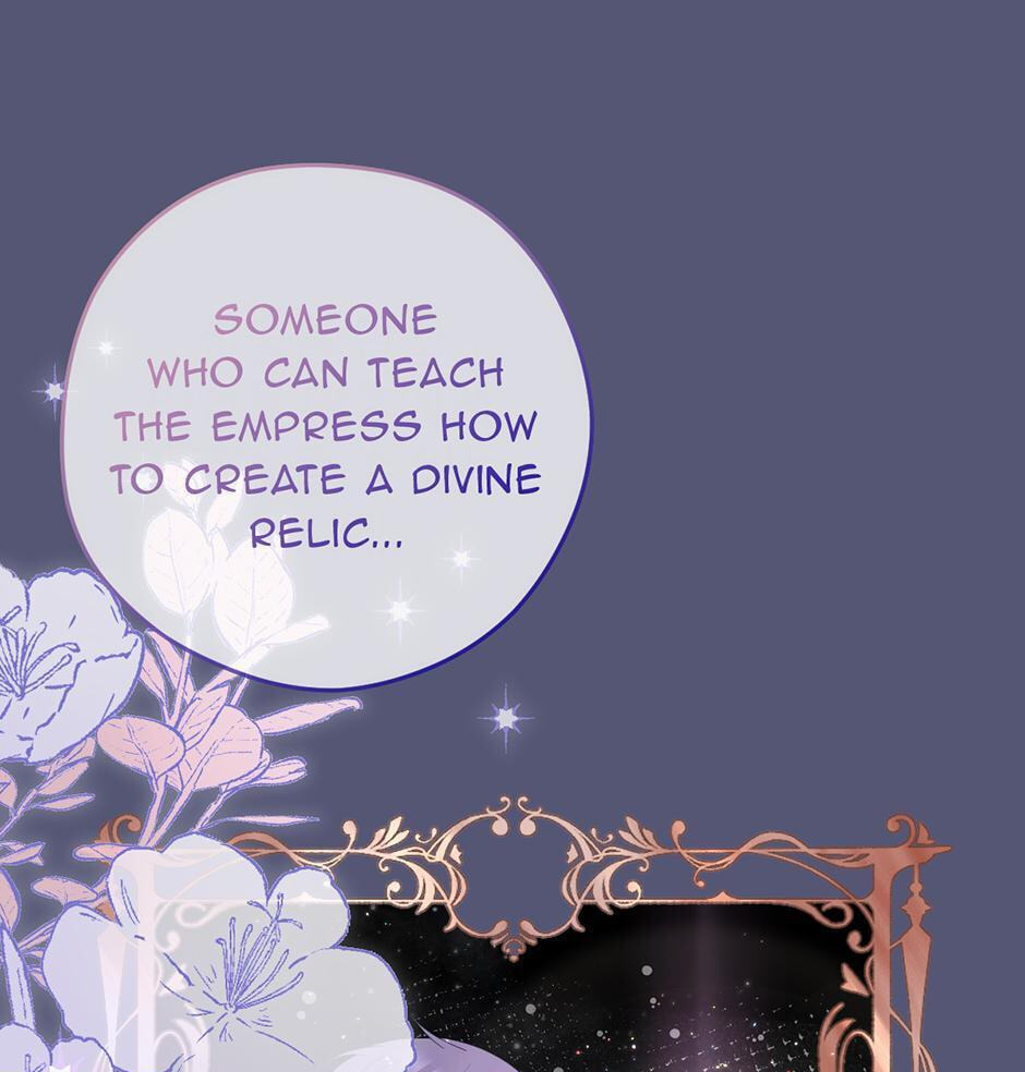 The Maid Holds the Leash of the Tyrant Chapter 66 page 25 - 