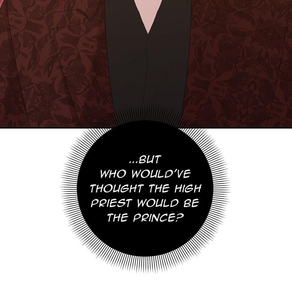 The Maid Holds the Leash of the Tyrant Chapter 66 page 32 - 