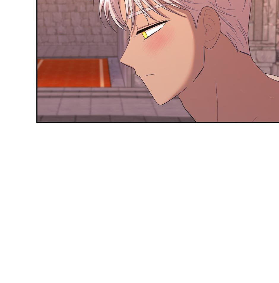 The Maid Holds the Leash of the Tyrant Chapter 66 page 81 - 