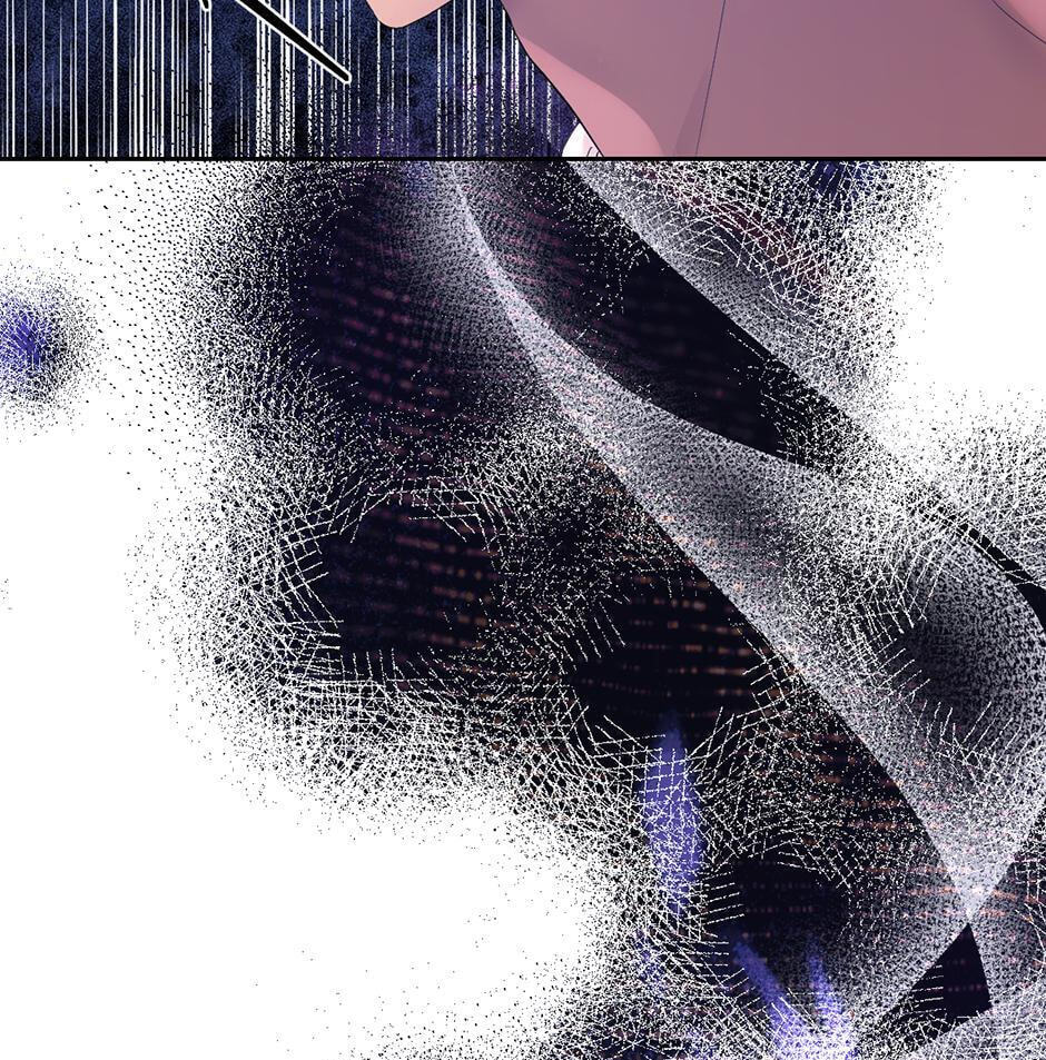 The Maid Holds the Leash of the Tyrant Chapter 66 page 84 - 