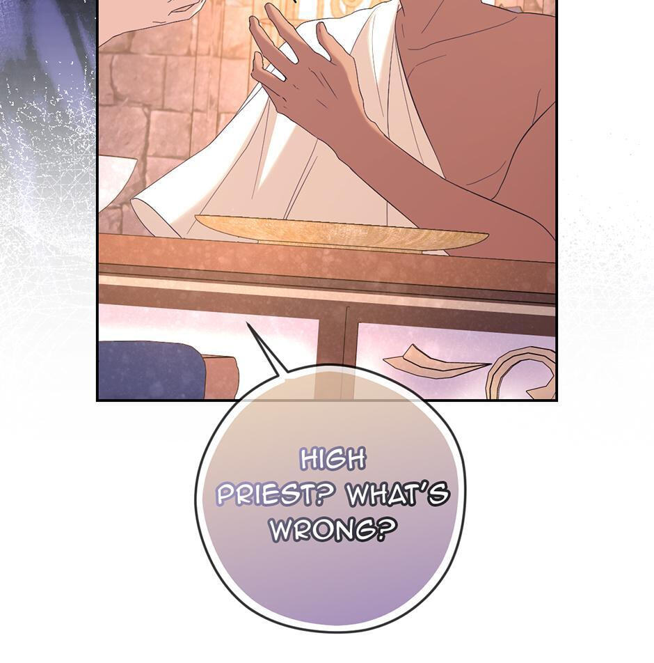 The Maid Holds the Leash of the Tyrant Chapter 66 page 86 - 