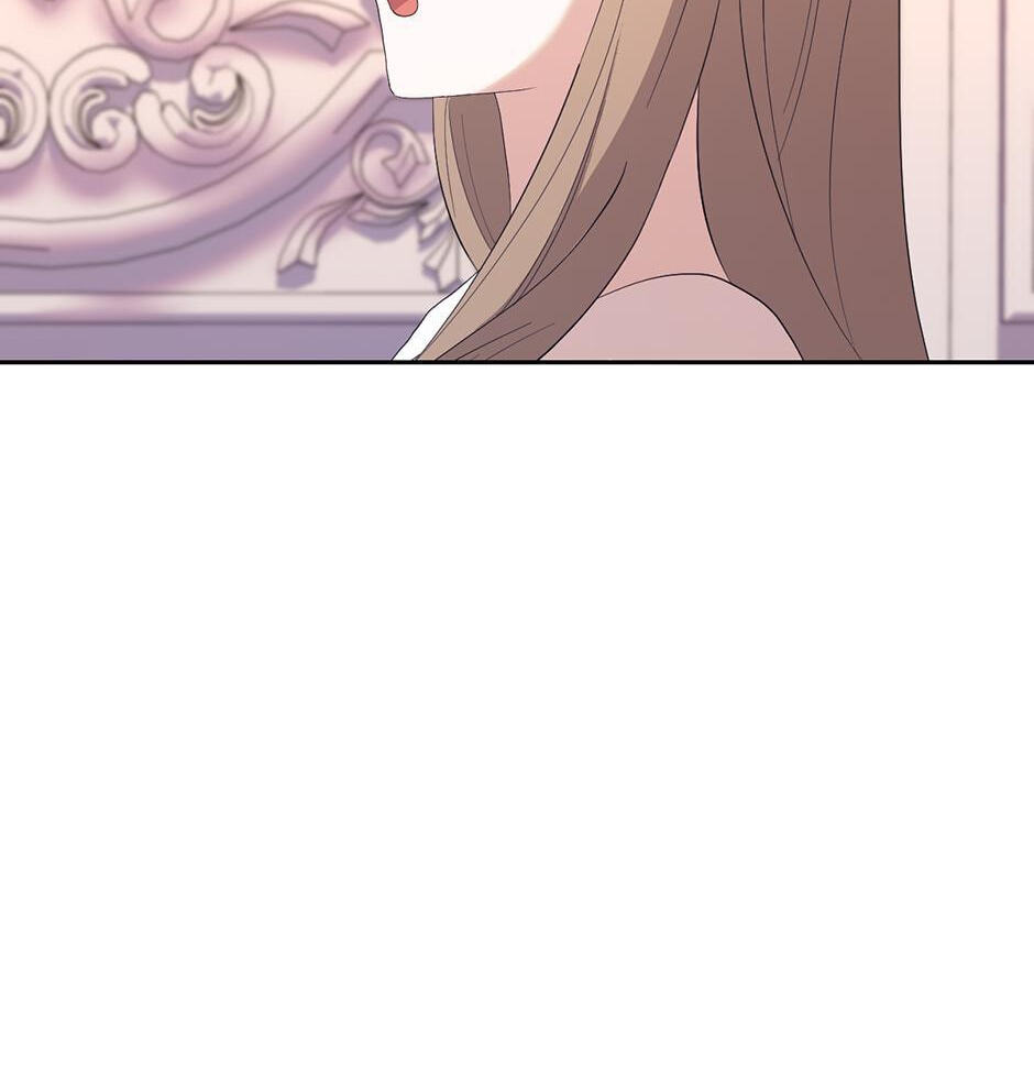 The Maid Holds the Leash of the Tyrant Chapter 68 page 11 - 