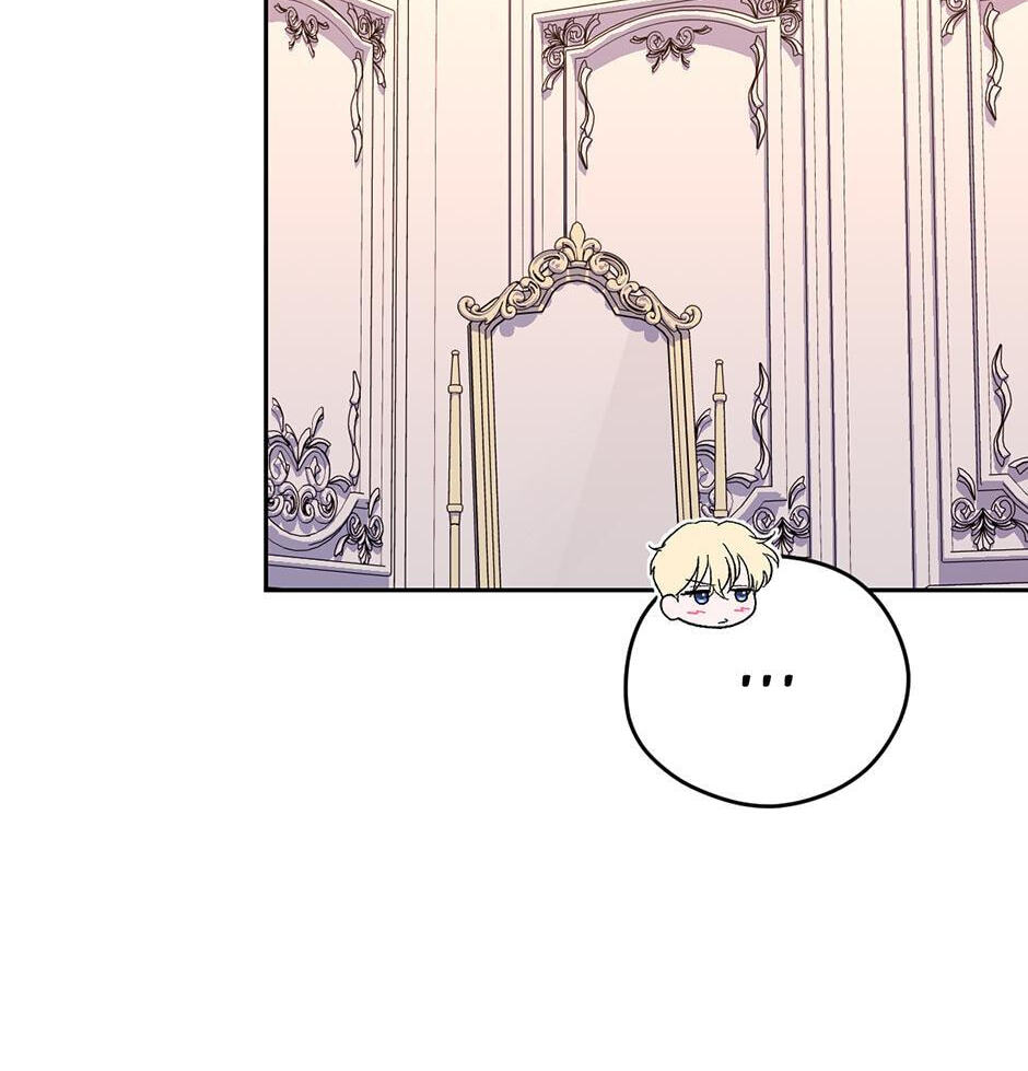The Maid Holds the Leash of the Tyrant Chapter 68 page 13 - 