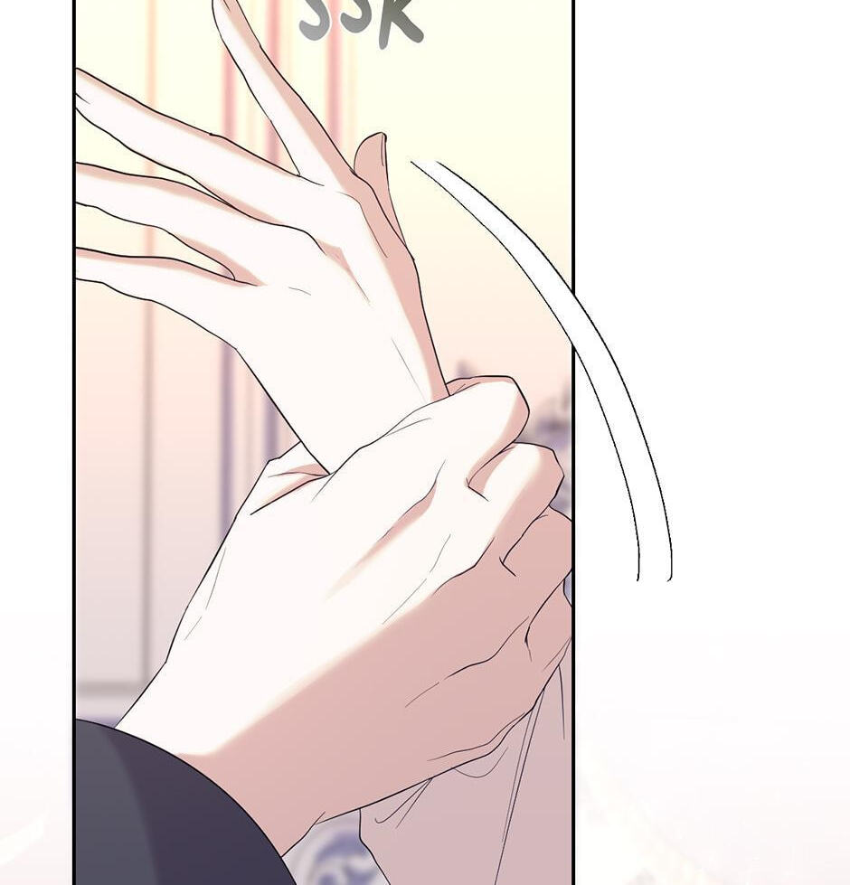 The Maid Holds the Leash of the Tyrant Chapter 68 page 15 - 
