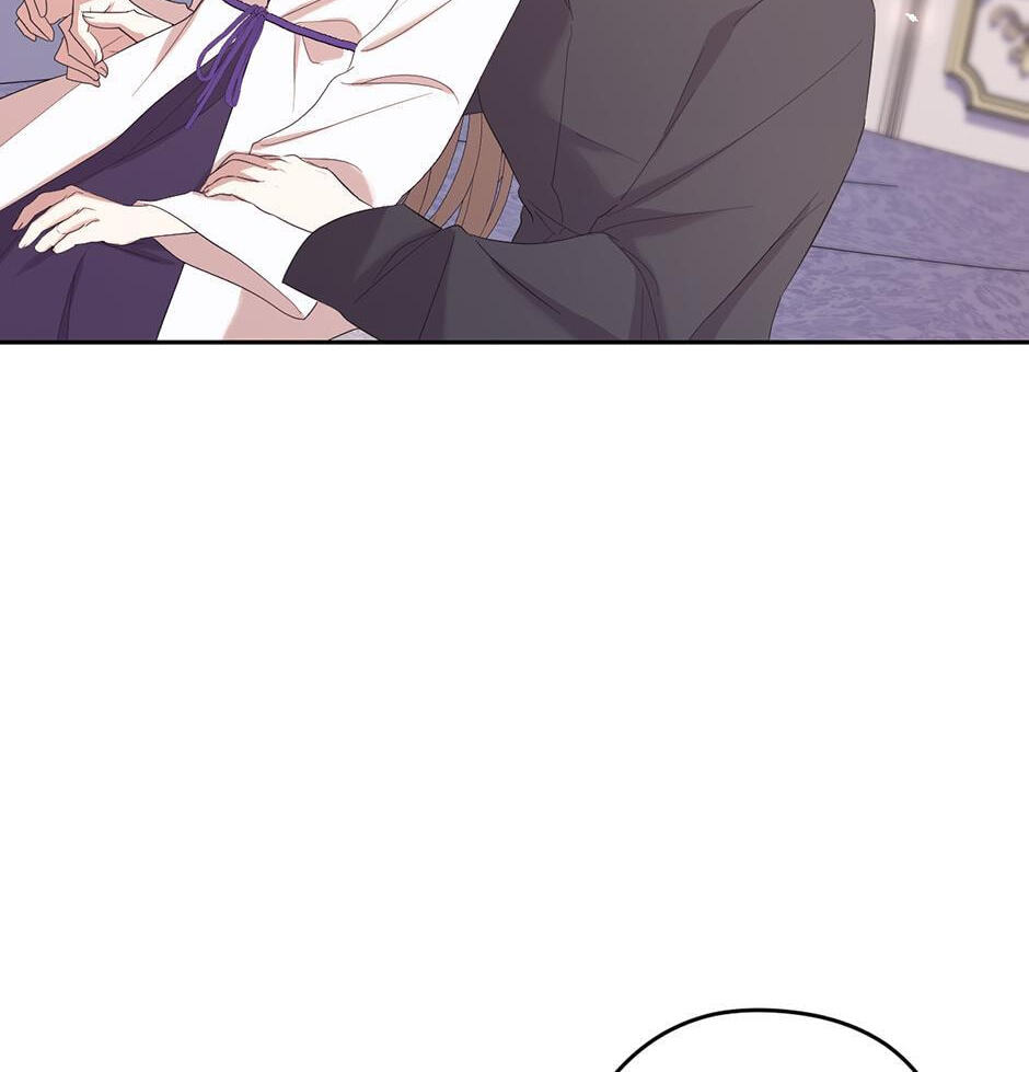 The Maid Holds the Leash of the Tyrant Chapter 68 page 17 - 