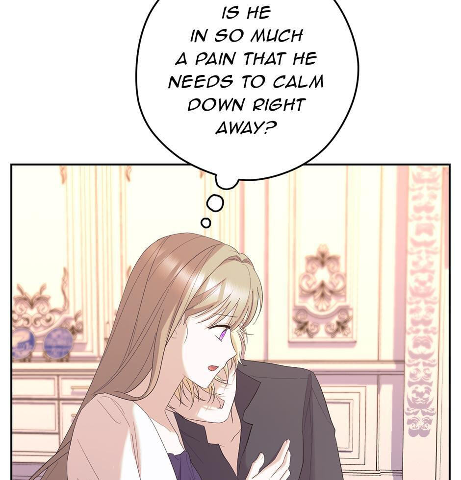 The Maid Holds the Leash of the Tyrant Chapter 68 page 22 - 
