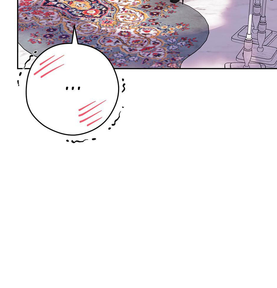 The Maid Holds the Leash of the Tyrant Chapter 68 page 77 - 