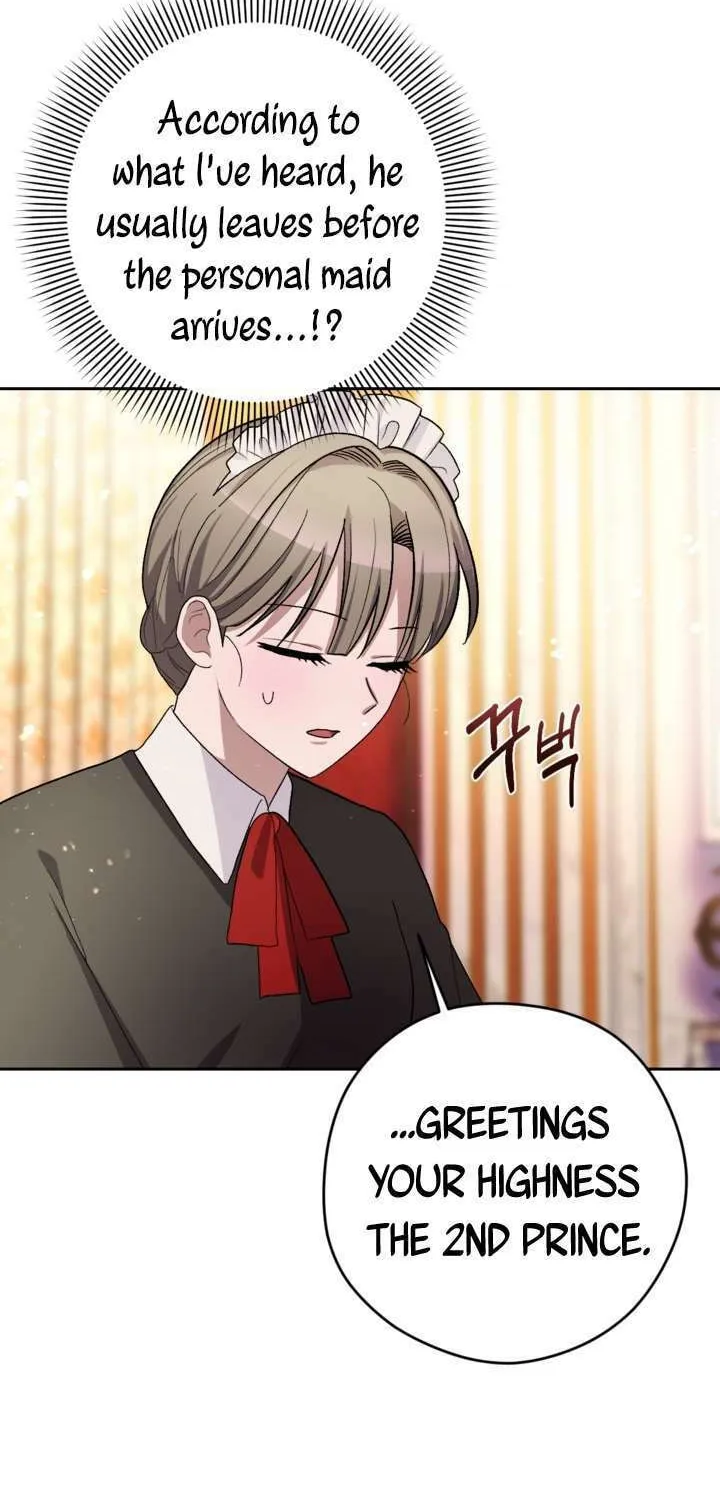 The Maid Holds the Leash of the Tyrant Chapter 7 page 17 - 